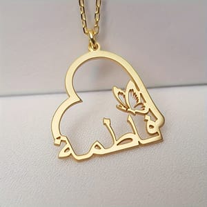 Personalized Heart-shaped Arabic Name Necklace With Charm, 18k Golden Plated, Stainless Steel, Perfect Gift For Her, Suitable For And Special Occasions, Gift For Eid, Ramadan Clothing, Shoes & Jewelry Shop Online at Dubai Trades