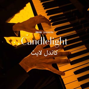Candlelight: Best of Bach, Brahms & Beethoven at Four Seasons Hotel Casablanca, Casablanca, Morocco Candlelight Concerts Shop Online at Dubai Trades