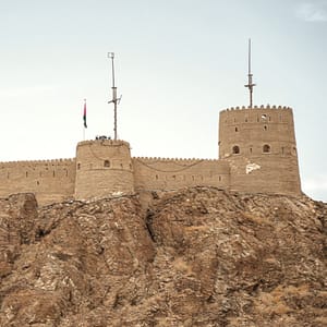 Muttrah Fort – Sightseeing and Tours Sightseeing and Tours Shop Online at Dubai Trades