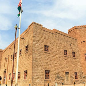 Salalah: Full-Day Historical East – Recently Added Experiences Recently Added Experiences Shop Online at Dubai Trades