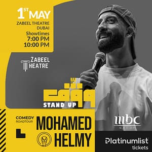Wagef! Stand up comedian Mohamed Helmy live in Dubai – Shows and Theatrical Plays Shows and Theatrical Plays Shop Online at Dubai Trades