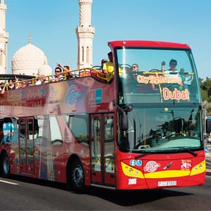 3 Day Hop On Hop Off Ticket with Aquaventure Super Pass and Dhow Cruise – Must-see attractions Must-see attractions Shop Online at Dubai Trades 2