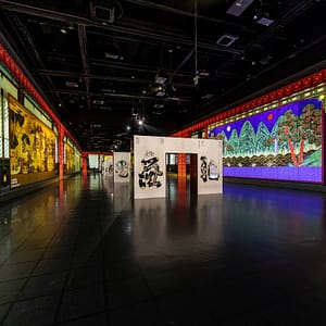 ARTE MUSEUM DUBAI – Attractions Special Offers Attractions Special Offers Shop Online at Dubai Trades
