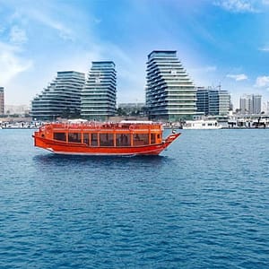 Abu Dhabi-Yas Island Sightseeing Cruise at Yas Island, Abu Dhabi, United Arab Emirates Cruises & Boat Tours Shop Online at Dubai Trades