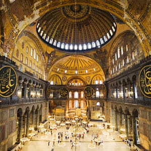 Best of Hagia Sophia Tour including Skip the Line Ticket – Sightseeing and Tours Sightseeing and Tours Shop Online at Dubai Trades