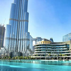 Burj Khalifa – At the Top (Level 124 & 125) at Burj Khalifa (At The Top), Dubai, United Arab Emirates Culture Shop Online at Dubai Trades