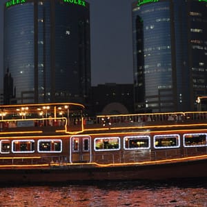 Canal Cruise Buffet Dinner Cruise For 1 Child Or 1, 2, Or 4 Adults Dubai restaurants Shop Online at Dubai Trades