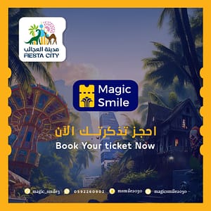 City of Wonders – Festival Festival Shop Online at Dubai Trades 2