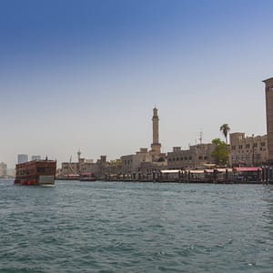 Al Noor Island – Sharjah – Attractions Special Offers Attractions Special Offers Shop Online at Dubai Trades 3