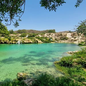 Eid: Explore Salalah – Sightseeing and Tours Sightseeing and Tours Shop Online at Dubai Trades 2