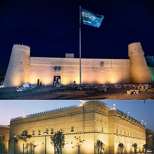 Full Day Riyadh City Tour With Lunch – Recently Added Experiences Recently Added Experiences Shop Online at Dubai Trades