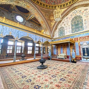 Guided Tour: Best of Istanbul Full Day Tour – Boat Tours and Cruises Boat Tours and Cruises Shop Online at Dubai Trades