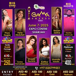 Gulf  Academy Movie Awards – Desi Events Desi Events Shop Online at Dubai Trades