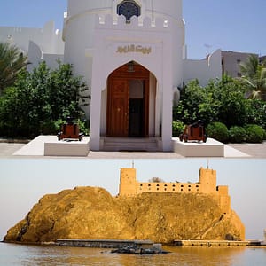 Half Day Muscat City Tour – Recently Added Experiences Recently Added Experiences Shop Online at Dubai Trades