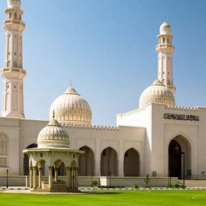 Half-Day Salalah City Tour – Sightseeing and Tours Sightseeing and Tours Shop Online at Dubai Trades