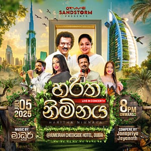 Haritha Nimanaya – An Evening of Sri Lankan Classical Music in Dubai – Concerts Concerts Shop Online at Dubai Trades