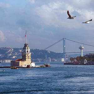 Istanbul: Full Day Cruise on the Bosphorus & Black Sea with Lunch – Boat Tours and Cruises Boat Tours and Cruises Shop Online at Dubai Trades