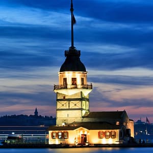 Maiden’s Tower: Entry Ticket – Top-Rated Attractions Top-Rated Attractions Shop Online at Dubai Trades