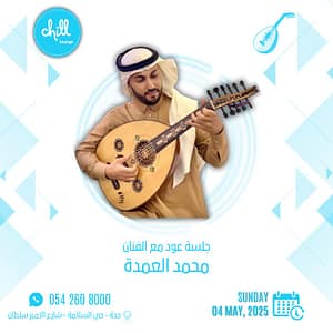 Studio Home Painting Dubai other Shop Online at Dubai Trades 3