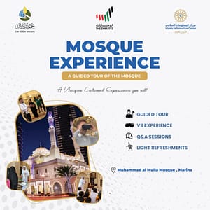 Mosque Experience – Dubai Marina – Sightseeing and Tours Sightseeing and Tours Shop Online at Dubai Trades 2