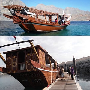 Muscat Sunset Dhow Cruise With Shared Transfers – Recently Added Experiences Recently Added Experiences Shop Online at Dubai Trades