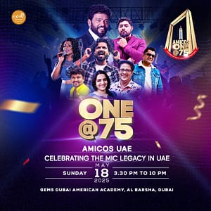 One@75 – Desi Events Desi Events Shop Online at Dubai Trades