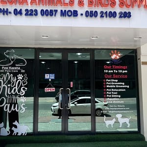 Pet Store Dubai other Shop Online at Dubai Trades