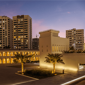Qasr Al Hosn: Fast Track at Qasr Al Hosn, Abu Dhabi, United Arab Emirates Culture Shop Online at Dubai Trades 2