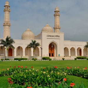 Salalah : Private Full Day Sightseeing Tour – Recently Added Experiences Recently Added Experiences Shop Online at Dubai Trades