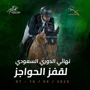 Saudi Equestrian League Final in Riyadh – Sports Events Sports Events Shop Online at Dubai Trades