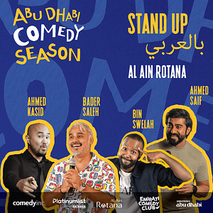 A Night of Improv and Comedy With Mohannad Saeed in Jeddah – Shows and Theatrical Plays Shows and Theatrical Plays Shop Online at Dubai Trades 3