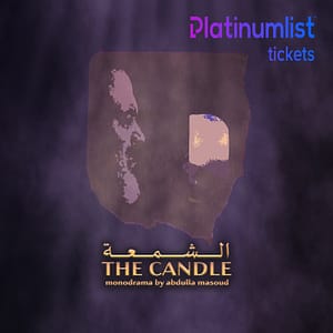 The Candle at Sima Performing Arts in Dubai – Shows and Theatrical Plays Shows and Theatrical Plays Shop Online at Dubai Trades