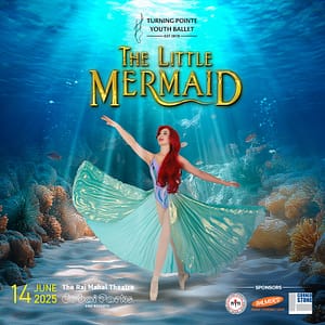 The Little Mermaid at The Raj Mahal Theatre in Dubai Parks and Resorts – Shows and Theatrical Plays Shows and Theatrical Plays Shop Online at Dubai Trades