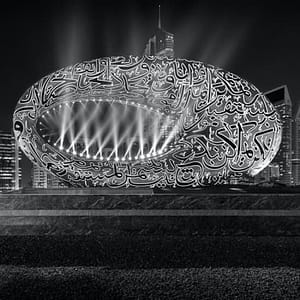 The Museum of the Future: An Immersive Futuristic Experience at Museum Of The Future, Dubai, United Arab Emirates Culture Shop Online at Dubai Trades