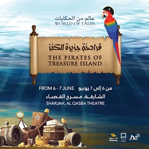 Dolphin & Seal Show – Dubai Dolphinarium + The Green Planet Dubai – Combo – Must-see attractions Must-see attractions Shop Online at Dubai Trades 3