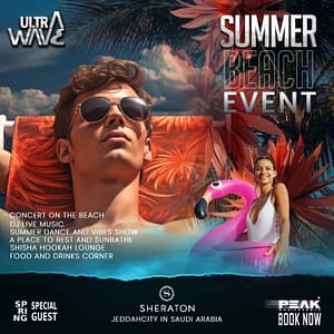 Ultra Wave In Jeddah – Nightlife Nightlife Shop Online at Dubai Trades 2