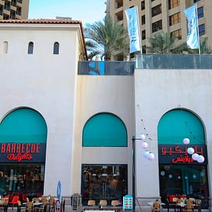 Weekend Brunch – (Sat & Sun): Child (Aed 29), Adult (Aed 59) Dubai restaurants Shop Online at Dubai Trades