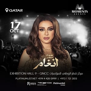 Angham at QNCC Exhibition Hall 9, Doha – Concerts Concerts Shop Online at Dubai Trades 2