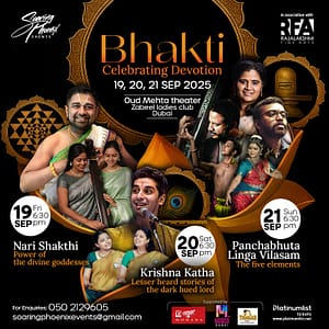 Bhakti at Oud Mehta Theater in Dubai – Desi Events Desi Events Shop Online at Dubai Trades
