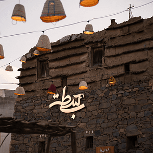 Bstah In Abha – Festival Festival Shop Online at Dubai Trades