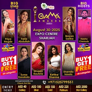 Gulf Academy Movie Awards in Sharjah – Desi Events Desi Events Shop Online at Dubai Trades