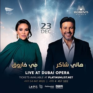 Hany Shaker & Mai Farouk in Dubai – Concerts Concerts Shop Online at Dubai Trades