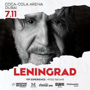 Leningrad Band / Группировка «Ленинград» in Dubai – Concerts Concerts Shop Online at Dubai Trades