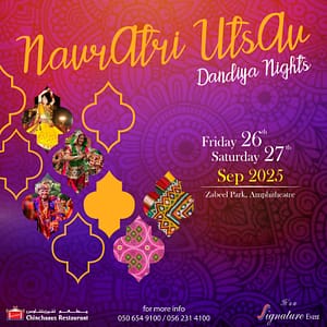 Navratri Utsav – Dandiya Nights 2025 in Dubai – Desi Events Desi Events Shop Online at Dubai Trades