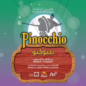 Pinocchio at Al Qasba in Sharjah – Shows and Theatrical Plays Shows and Theatrical Plays Shop Online at Dubai Trades