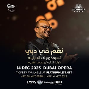 The Yemenis Orchestra in Dubai – Concerts Concerts Shop Online at Dubai Trades