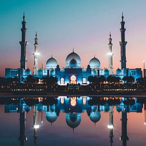 Abu Dhabi Hidden Gems – Self-Guided Tour & Treasure Hunt at Any Location within Dubai, Sharjah, Ajman or Abu Dhabi City, Abu Dhabi, United Arab Emirates City Tours Shop Online at Dubai Trades