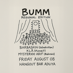 BUMM regional Techno Night at Hangout Bar, Adliya – Nightlife Nightlife Shop Online at Dubai Trades