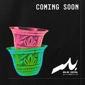 Balad Social in Jeddah | 22 August – Nightlife Nightlife Shop Online at Dubai Trades