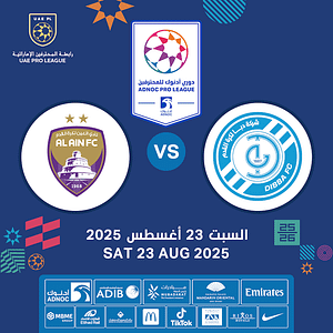 Dibba FC vs Al Ain FC – Sports Events Sports Events Shop Online at Dubai Trades 2